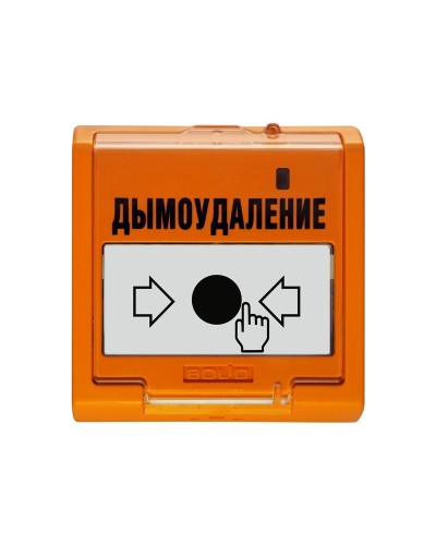 УДП 513-3АМ исп.02. Устройство дистанционного пуска адресное. Болид в Альметьевске
