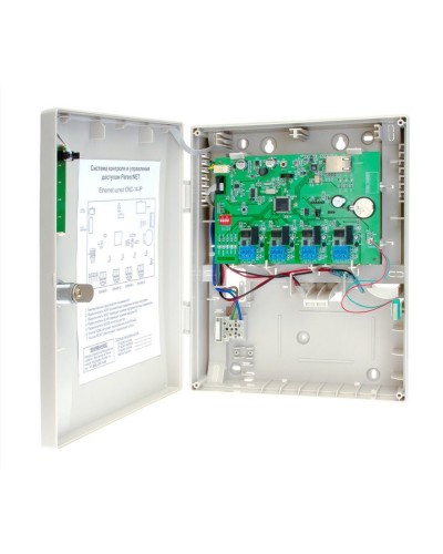 CNC-14-IP. Управляемый коммутатор. ДИАМАНТ ГРУПП в Альметьевске