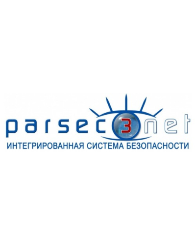PNSoft-32. Базовое ПО до 32 точек прохода. ДИАМАНТ ГРУПП в Альметьевске