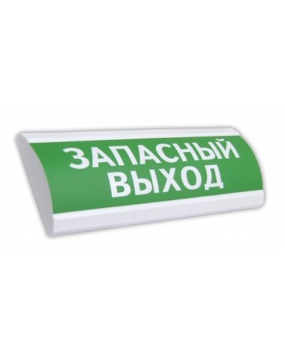 ЛЮКС-12 Запасный выход. Оповещатель охранно-пожарный световой (табло). Электротехника и Автоматика в Альметьевске