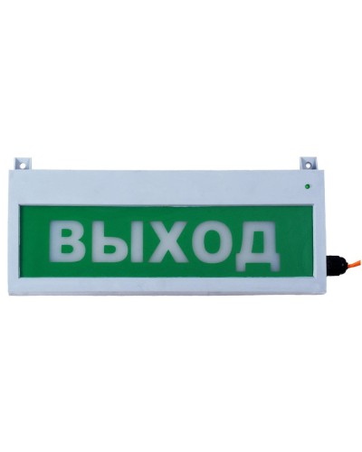 Сфера (12-24В, уличное исп.) Выход. Оповещатель охранно-пожарный световой (табло). Компания СМД в Альметьевске