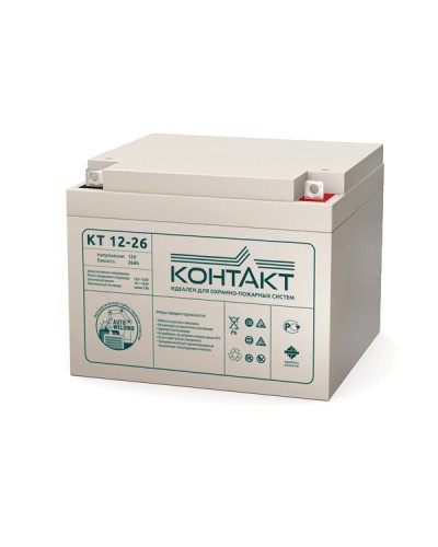 Контакт КТ 12-26. Аккумулятор герметичный свинцово-кислотный. Контакт в Альметьевске