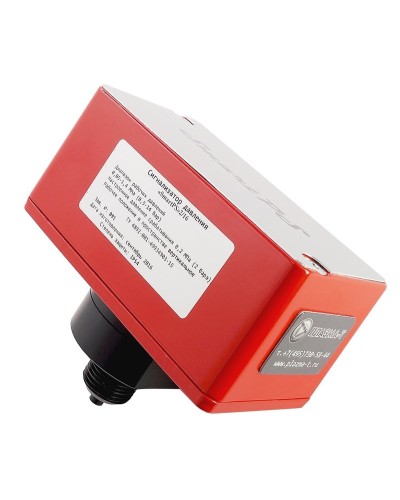 SmartPS-140-2. Сигнализатор давления. Плазма-Т в Альметьевске