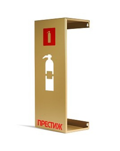Подставка настенная ПРЕСТИЖ золото. Подставка настенная. Пожтехника Центр в Альметьевске