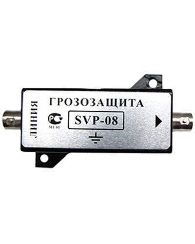 SVP-08. Устройство грозозащиты цепей видео. РУССБЫТ в Альметьевске