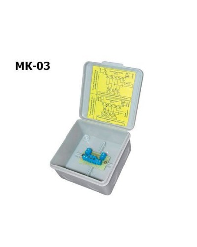 МК-03. Коробка монтажная. Спектрон НПО в Альметьевске