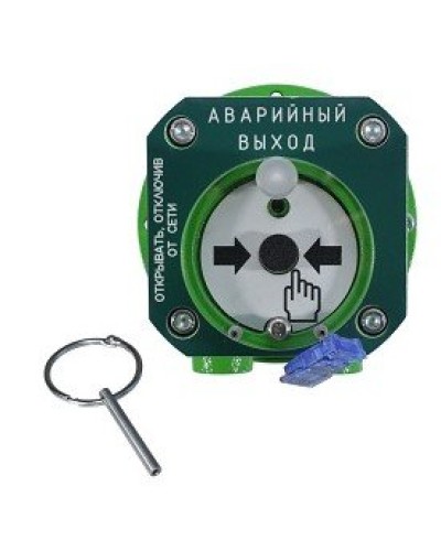 Спектрон-512-Exd-Н-УДП-03-Modbus. Устройство дистанционного пуска взрывозащищенное. Спектрон НПО в Альметьевске