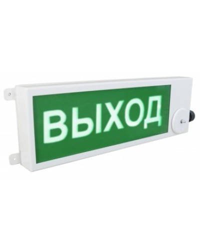 ТСВ-Exm-М-Прометей 220В ВЫХОД. Оповещатель охранно-пожарный световой взрывозащищенный (табло). Спектрон НПО в Альметьевске