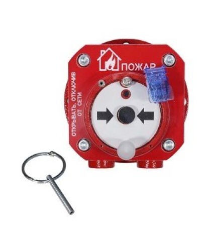 Спектрон-512-Exd-Н-ИПР-А-Modbus. Извещатель пожарный ручной взрывозащищенный. Спектрон НПО в Альметьевске