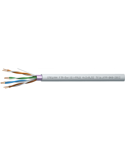 СПЕЦЛАН FTP-5нг(D)-FRLS 2x2x0,52. Кабель «витая пара» (LAN) для структурированных систем связи. Спецкабель в Альметьевске