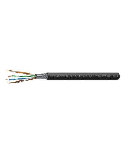 СПЕЦЛАН SF/UTP Cat 5e PE 1х2х0,52. Кабель «витая пара» (LAN) для структурированных систем связи. Спецкабель в Альметьевске