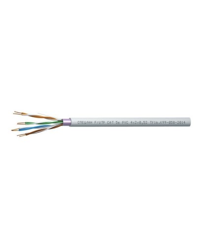СПЕЦЛАН F/UTP Cat 5e PVC 4х2х0,52. Кабель «витая пара» (LAN) для структурированных систем связи. Спецкабель в Альметьевске