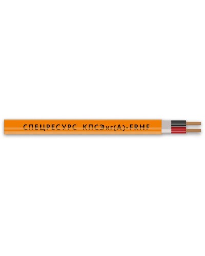 КПСЭнг(А)-FRHF 2х2х1,5 (1162) (Спецресурс). Кабель для систем ОПС и СОУЭ огнестойкий, безгалогенный, экранированный. Спецресурс в Альметьевске