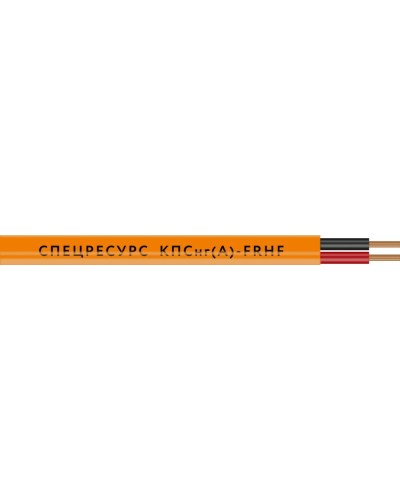 КПСнг(А)-FRHF 1х2х0,75 (1220) (Спецресурс). Кабель для систем ОПС и СОУЭ огнестойкий, безгалогенный, неэкранированный. Спецресурс в Альметьевске