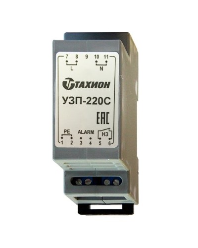 УЗП-220С. Устройство защиты оборудования. Тахион в Альметьевске