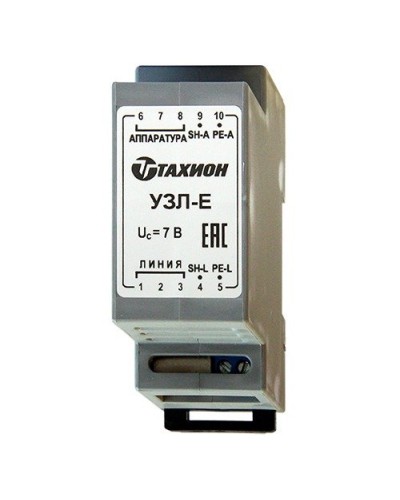 УЗЛ-Е. Устройство защиты информационных портов оборудования Ethernet. Тахион в Альметьевске