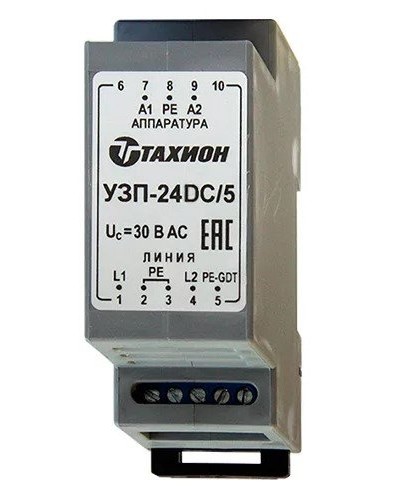 УЗП-24DC/5. Устройство защиты цепей вторичного питания. Тахион в Альметьевске