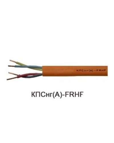 КПСнг(А)-FRHF 2х2х0,2 (Технокабель-НН). Кабель для систем ОПС и СОУЭ огнестойкий, не поддерживающий горения, неэкранированный. Технокабель-НН в Альметьевске